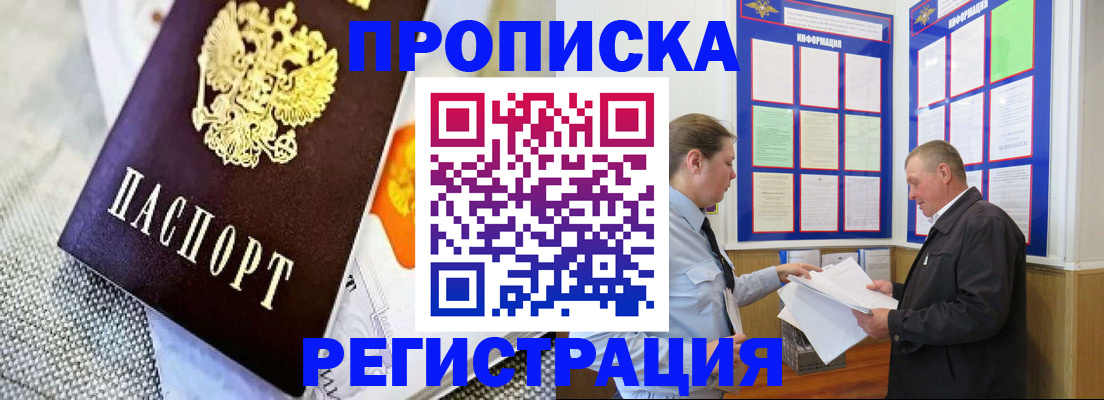 форма 3 в Краснокамске